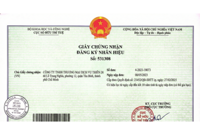 Làm Thế Nào Để Nộp Đơn Đăng Ký Nhãn Hiệu Và Được Cấp Giấy Chứng Nhận Đăng Ký Nhãn Hiệu?